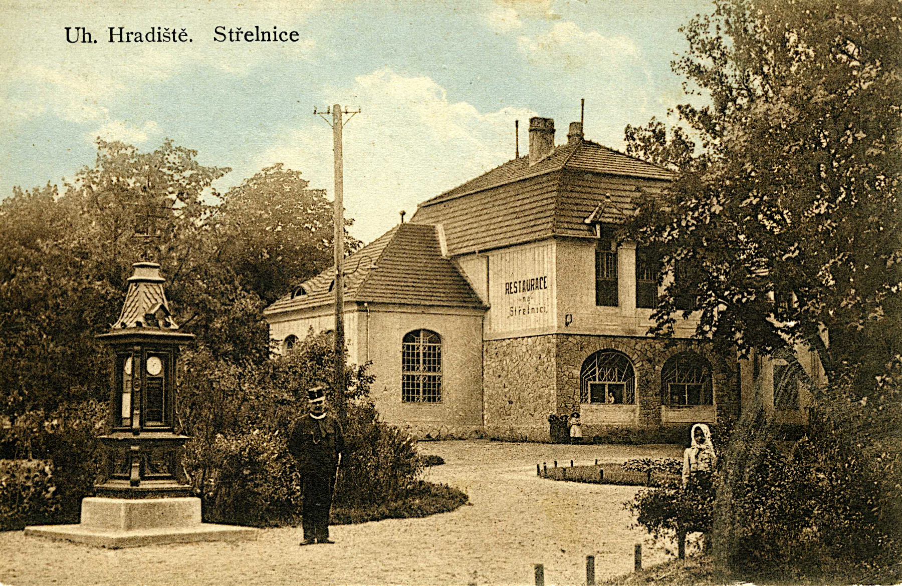 SLOVCK MUZEUM V UHERSKM HRADITI